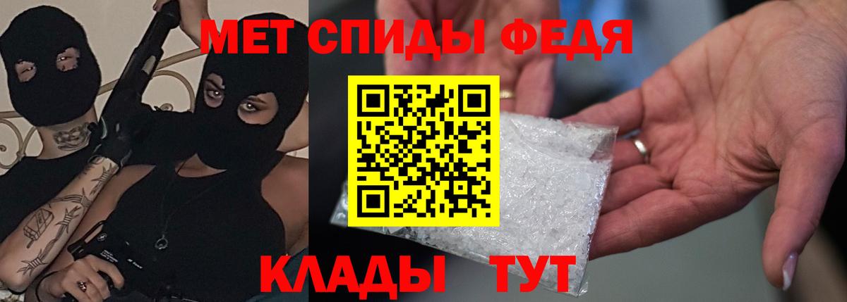 Ликино-Дулёво  АМФЕТАМИН  Вход с VPN  АМФЕТАМИН Premium 