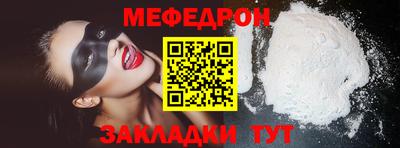 кристаллы Дубна