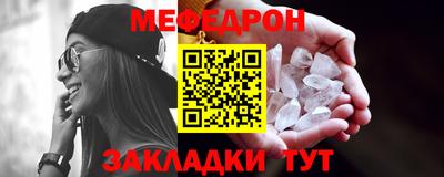 марки nbome Ирбит