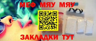 кристаллы Дубна
