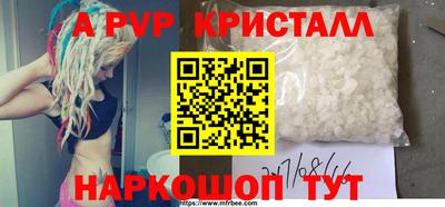 наркотики Донской