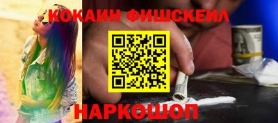 первитин Донецк