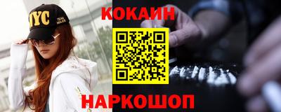 первитин Донецк