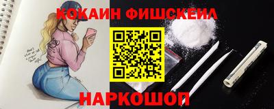 кристаллы Дубна