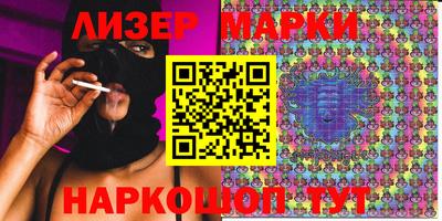 наркотики Донской