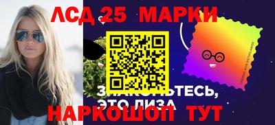 первитин Донецк
