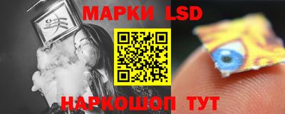 наркотики Донской