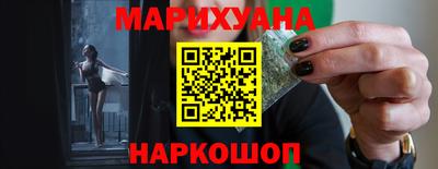 первитин Донецк
