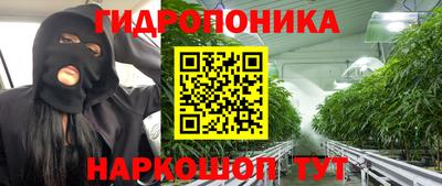 наркотики Донской