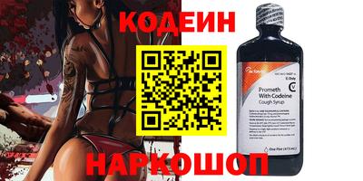 кристаллы Дубна