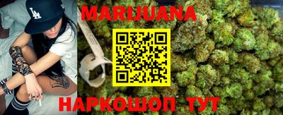 наркотики Донской