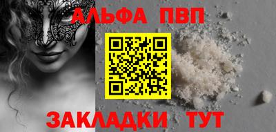 наркотики Донской