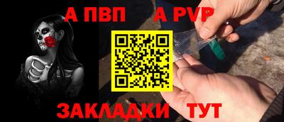 наркотики Донской