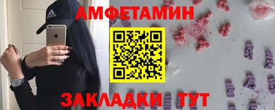 кристаллы Дубна