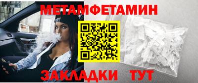наркотики Донской