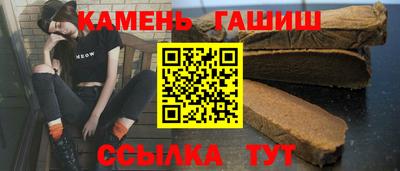 наркотики Донской