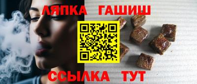 кристаллы Дубна