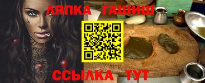 первитин Донецк