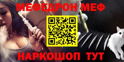 наркотики Донской