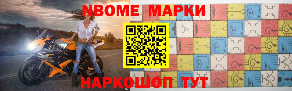 Ликино-Дулёво  LSD-25 экстази  Вход с VPN  ЛСД экстази ecstasy  LSD-25 экстази ecstasy 