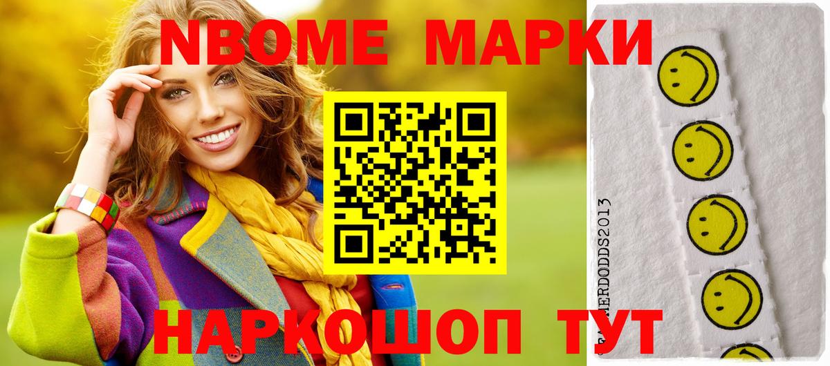 Лсд 25 экстази кислота Ликино-Дулёво