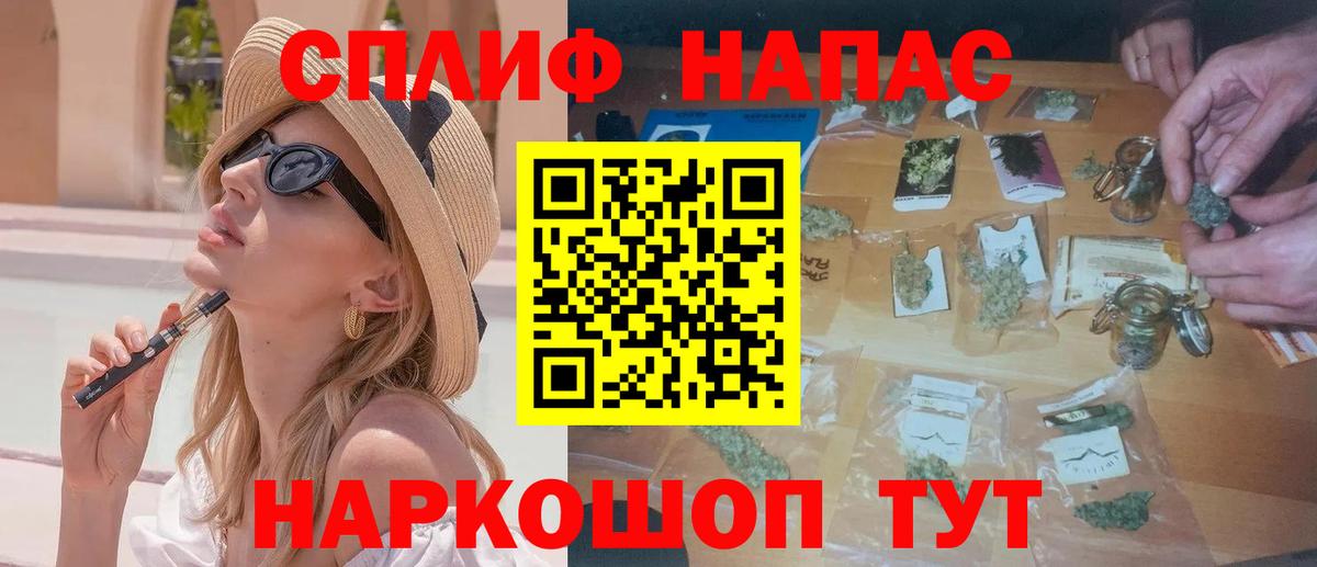 Конопля гибрид Ликино-Дулёво